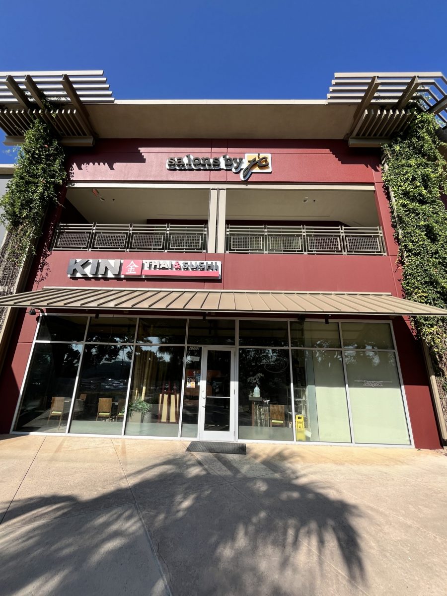 shopping center exterior walls painted red Preview Image 1