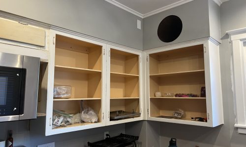 Inside of Cabinets