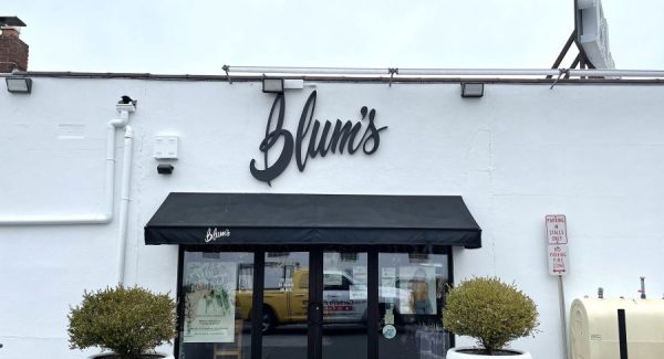 Blum’s in Patchogue, NY