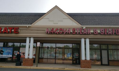 Shopping Center Before