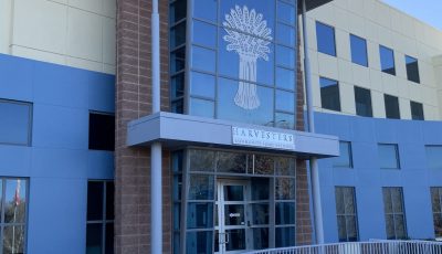 Front Entrance - After