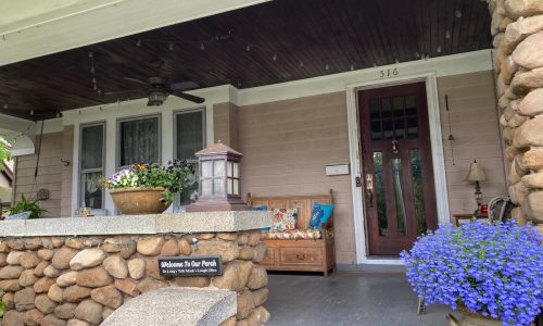 Not much wow-factor at the entrance.