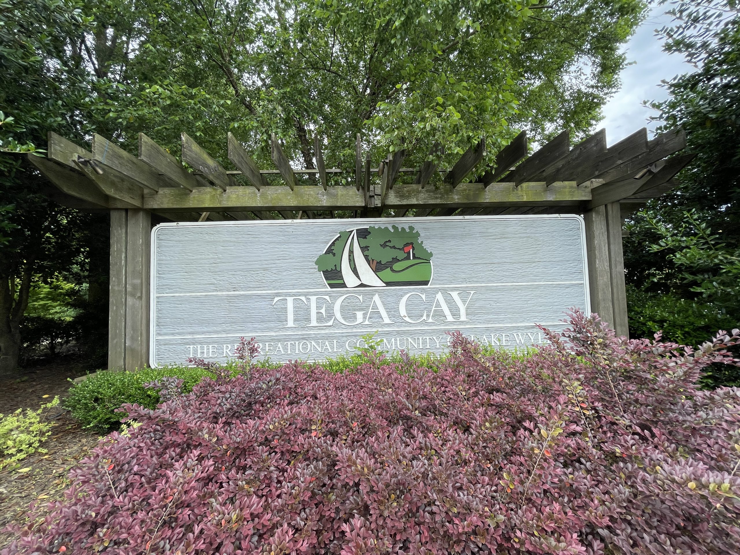 Tega Cay Recreational Community Sign Before