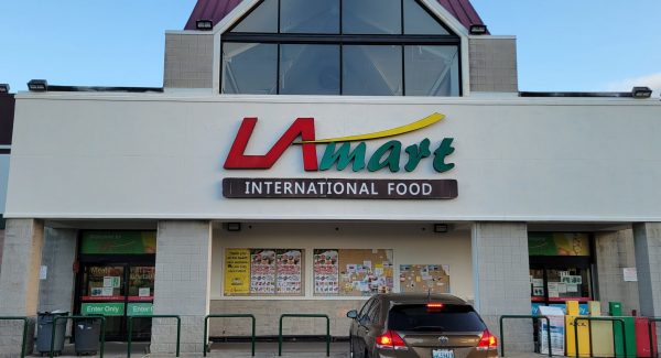 la mart front