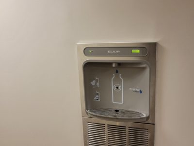 drinking fountain