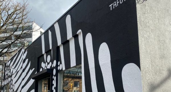 Commercial Exterior Painting Vancouver, BC