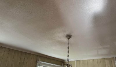 Final Result of Ceiling Drywall Repair