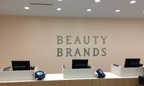 Beauty Brands - Interior