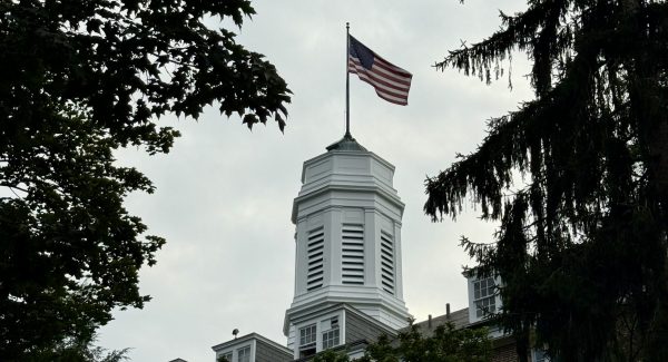 cuppola tower with American flag