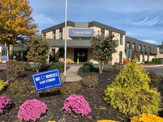 Main Entrance – After